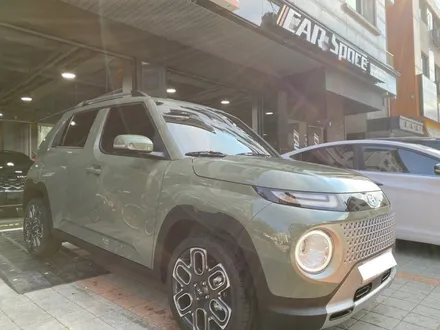 캐스퍼, 카스페이스 동탄점의 신차패키지로 업그레이드 완료! / 동탄 방교동
