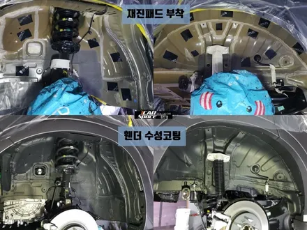난 기본 5가지 이게  제일 좋더라 / 동탄 방교동