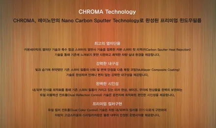 볼보 신차 최종완성법: 베.플팩 / 동탄 방교동