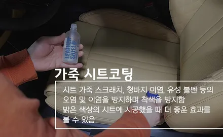 카니발 화이트와 카스 동탄점의 QXD 스탠다드 신차패키지 조합 / 동탄 방교동