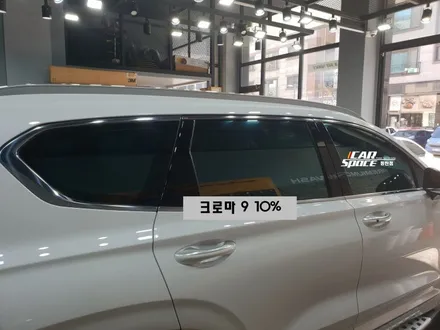 ≪싼타페 화이트 크림 인스퍼레이션≫ 차별화된 디테일로 유니크하게! / 동탄 방교동