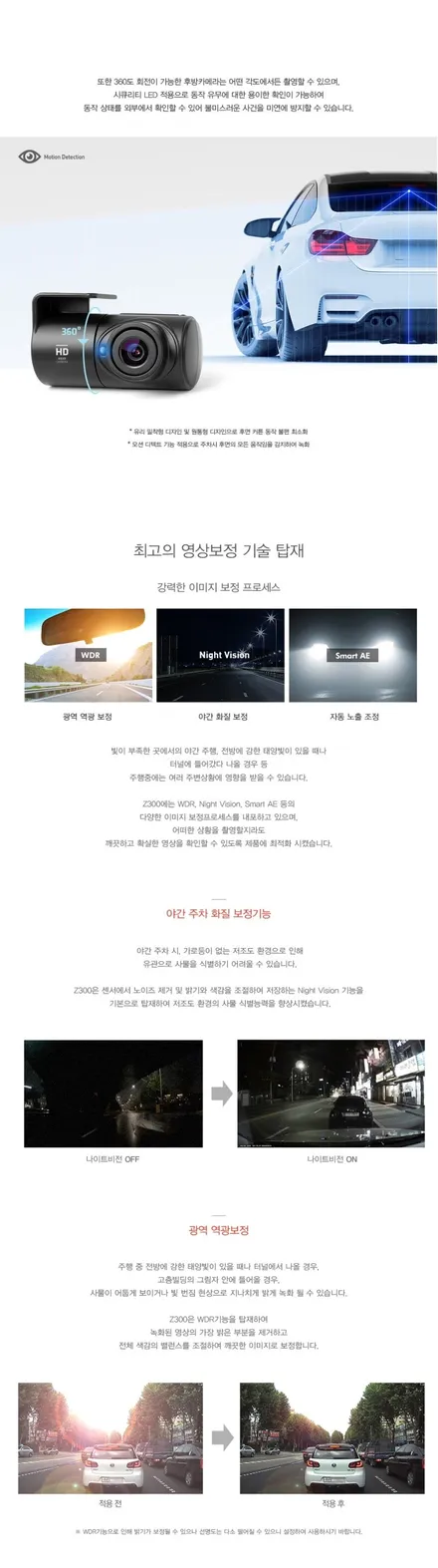 올뉴 K3>블링블링 실버~! / 동탄 방교동