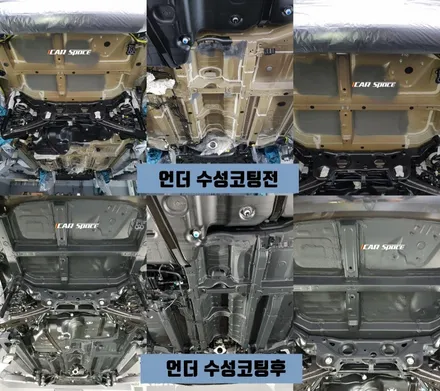 난 기본 5가지 이게  제일 좋더라 / 동탄 방교동