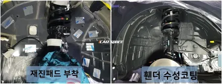 그랜져IG] 동탄신차패키지 임O환님 프리미엄 틴팅 블랙박스 언더코팅 유리막코팅 / 동탄 방교동