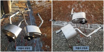 G70]동탄신차패키지 정O현 프리미엄틴팅 블랙박스 언더코팅 유리막 애프터블로우 / 동탄 방교동