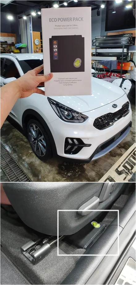 이게뭐길래? 요즘 니로에 대세라며!? / 동탄 방교동