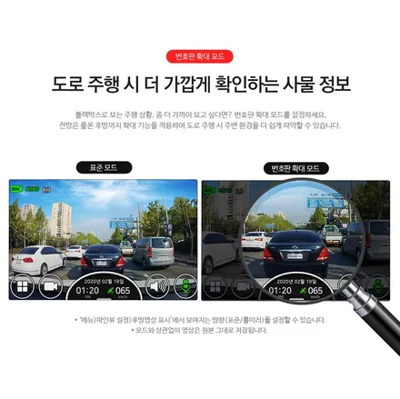 팰리는 가성비 넘어 갓성비 신차작업만 해도 틀리네요! / 동탄 방교동