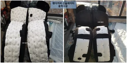 G70]동탄신차패키지 정O현 프리미엄틴팅 블랙박스 언더코팅 유리막 애프터블로우 / 동탄 방교동