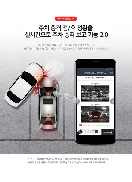 Hoxy 이런 신차리메이크 모습 보셨나요: 완존깔끔 / 동탄 방교동