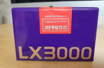 신차 출고되면 욕심내볼만한 작업 / 동탄 방교동