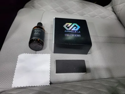 동탄 신차패키지 전문점에서 추천드리는 쏘렌토 썬팅 조합! / 동탄 방교동