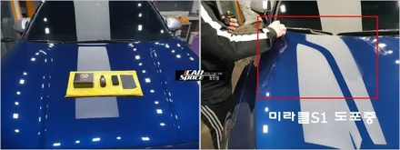 동탄신차패키지 산타페 스토미씨 박O필님 프리미엄 틴팅 언더,유리막코팅 블랙박스 / 동탄 방교동