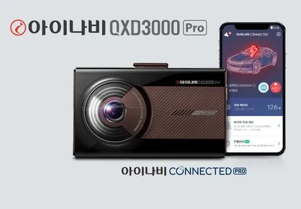 싼타페 결정하고 살짝 욕심낸 6개 / 동탄 방교동