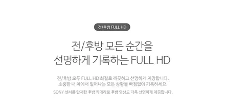 주변에서 많이 물어볼 셀토스 신차시공템 / 동탄 방교동
