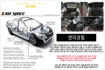 여러분의 K7신차 이렇게 꾸미는건 어떠십니까 / 동탄 방교동