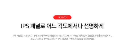팰리는 가성비 넘어 갓성비 신차작업만 해도 틀리네요! / 동탄 방교동