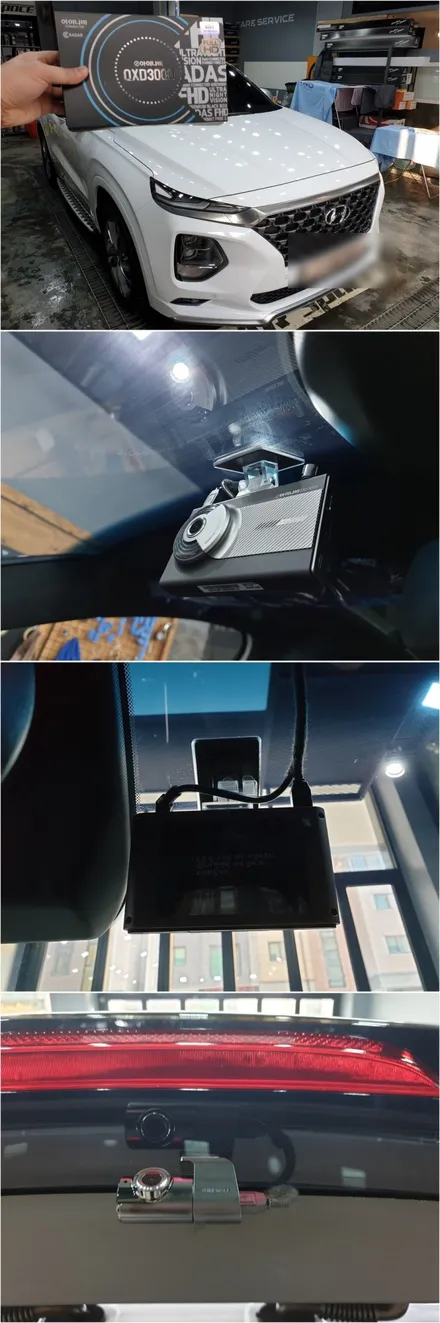 싼타페 어떤 시공을 해도 깔끔한 화이트 색상 패키지시공기~ / 동탄 방교동