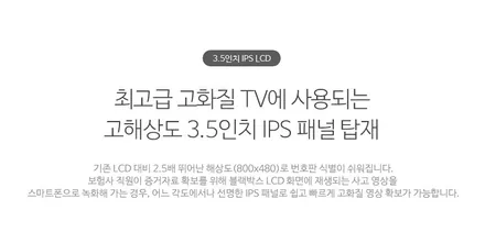주변에서 많이 물어볼 셀토스 신차시공템 / 동탄 방교동