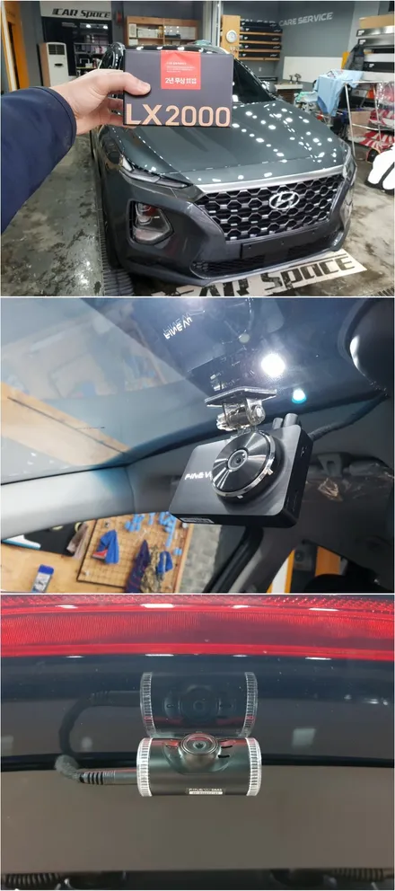 예비 오너님 혹시 이거5개 보셨나요!? / 동탄 방교동