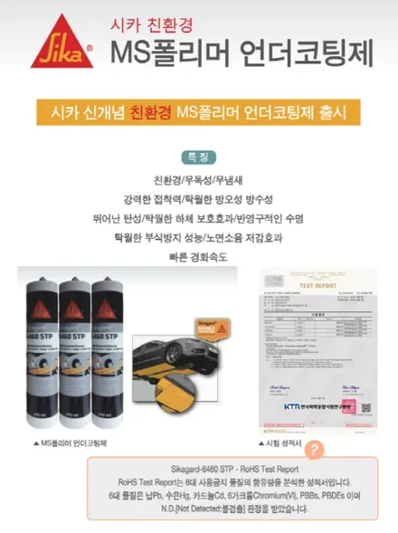 순정 아쉬움 달래주기 충분하네요 / 동탄 방교동