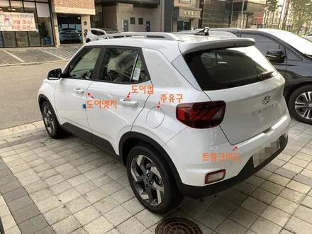 베뉴 신차만들기 제안: 스탠다드 패키지 / 동탄 방교동