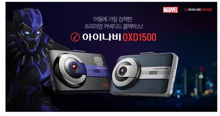난 기본 5가지 이게  제일 좋더라 / 동탄 방교동