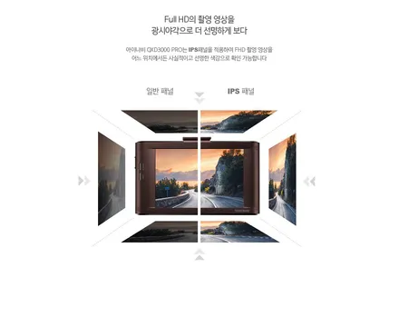 이조합이면 싼타페 신차꾸미기 한방에 끗! / 동탄 방교동