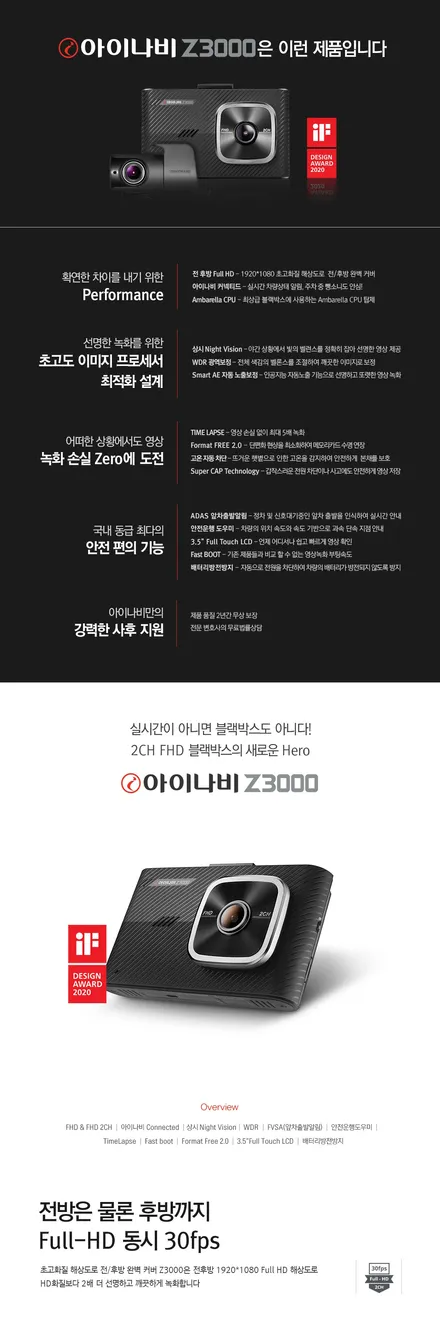 부담없는 베뉴신차 완성법: 베이직 패키지 / 동탄 방교동