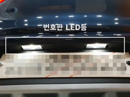 순정의 아쉬움 달래줄 2가지 품목!! / 동탄 방교동