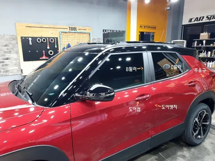 부담없는 신차 완성법: 베이직 패키지 / 동탄 방교동