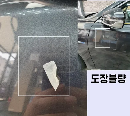 [그랜져IG] 마그네틱 레이노S9,LX2000 블랙박스 시공기 입니다 / 동탄 방교동