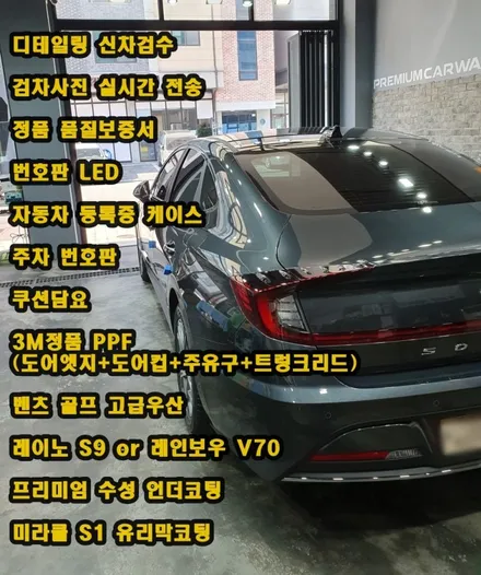 이 구성의 주인공이 되어보세요 / 동탄 방교동