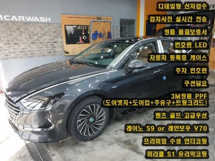 이정도면 살짝 욕심내볼만 하실거에요 / 동탄 방교동