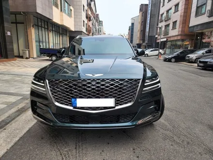 GV80 카디프 그린에 찰떡인 레인보우 V90 시공! / 동탄 방교동