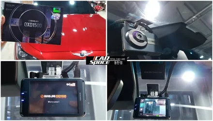 G70]동탄신차패키지 정O현 프리미엄틴팅 블랙박스 언더코팅 유리막 애프터블로우 / 동탄 방교동