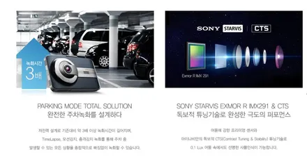 난 기본 4가지 이게 제일 좋더라 / 동탄 방교동