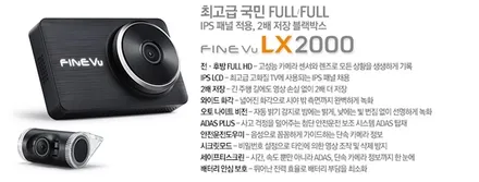티는 안나면서 기능성 좋은 5종 / 동탄 방교동