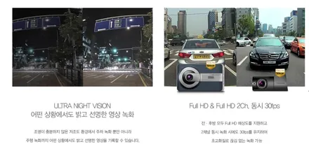 난 기본 4가지 이게 제일 좋더라 / 동탄 방교동