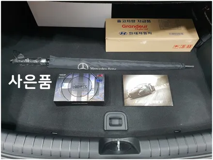 그랜져IG] 동탄신차패키지 임O환님 프리미엄 틴팅 블랙박스 언더코팅 유리막코팅 / 동탄 방교동