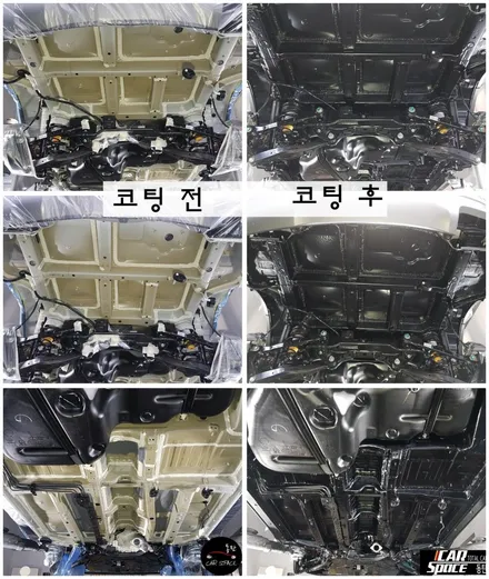 싼타페신차패키지 레이노썬팅 S9 언더코팅 블랙박스장착 / 동탄 방교동