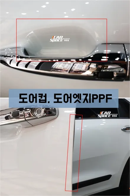 니로]1.6하브/노블레스  스노우화이트펄 / 동탄 방교동