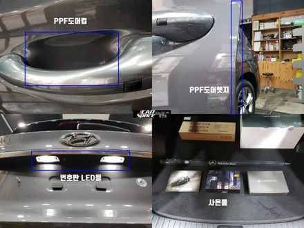 난 기본 5가지 이게  제일 좋더라 / 동탄 방교동