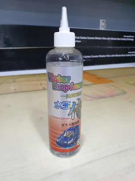 볼보 신차 최종완성법: 베.플팩 / 동탄 방교동