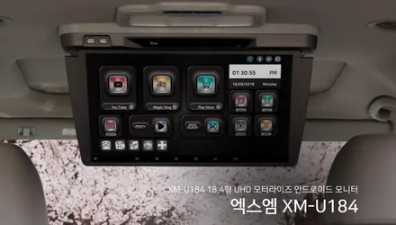 카니발 화이트와 카스 동탄점의 QXD 스탠다드 신차패키지 조합 / 동탄 방교동