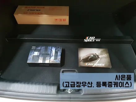 니로]1.6하브/노블레스  스노우화이트펄 / 동탄 방교동