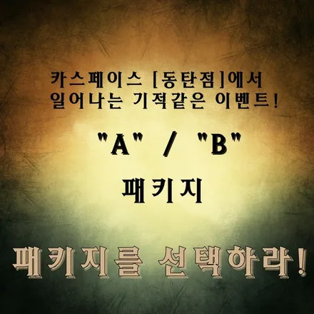 니로]1.6하브/노블레스  스노우화이트펄 / 동탄 방교동