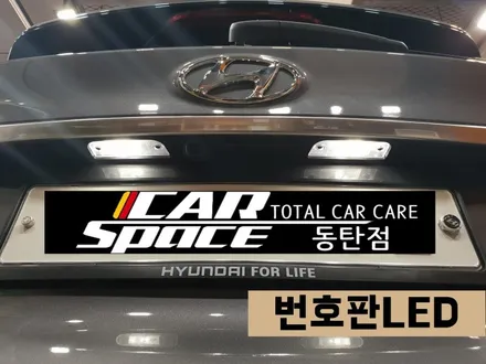 SANTA FE  TM 와일드  익스플로러 /틴팅과 블박은? / 동탄 방교동