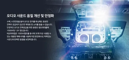 새로 산 내차 팰리에 넣어본 7가지 / 동탄 방교동