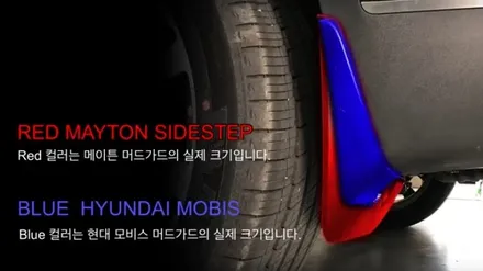 김O현님 팰리세이드 인기있는 신차패키지 시공후기 / 동탄 방교동