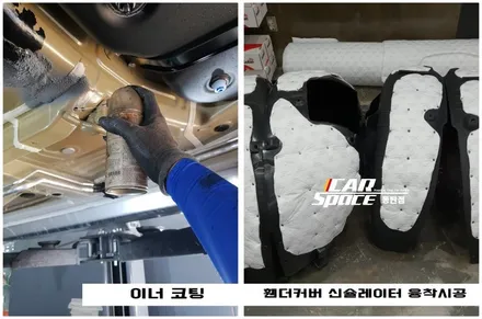 ≪싼타페 화이트 크림 인스퍼레이션≫ 차별화된 디테일로 유니크하게! / 동탄 방교동